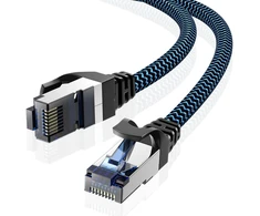 Cat8 Ethernet kabelis, 7.5 m, S/ftp, 40 Gbps, 2000 Mhz
