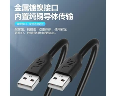 Cerrxian 2 vnt. trumpas 4 kontaktų tuščias Usb A male kabelis, 90 laipsnių 24awg Usb 2.0 male į pliką kabelį, atviro galo maitinimo ir duomenų pakeitimo remonto ilgintuvas, 0,5 m