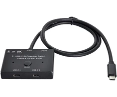 Chenyang Cy Pd 8k@30hz 100w 10gbps Usb-c Type-c dvikryptis jungiklis Mst 1 į 2 šakotuvas palaiko vaizdo duomenis