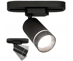 D-Link Led šviestuvas bėgeliams, skirtas Gu10 lemputei, bėgių sistema Liora Ring 60mm 1f