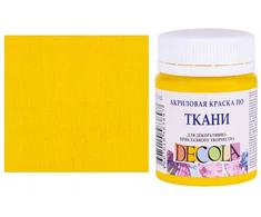 Dekorator Dažai audiniams Decola 50 ml, Geltona medium spalva