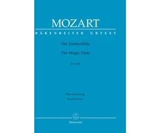 Vinilinė plokštelė Die Zauberflöte: Vokiečių opera dviem veiksmais / The Magic Flute