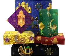 Dovanų pakavimo popierius su Eid Mubarak motyvais, 6 lapai
