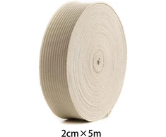 Elastinės juostos, 2 cm pločio, 5 m ilgio, tvirtos ir tamprios, būtini siuvimo reikmenys (smėlio spalvos)