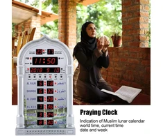 Fyearfly musulmoniškas azan maldos laikrodis - lcd automatinis islamo maldos laikrodis namams/biurui/mečetei, skaitmeninis dekoratyvinis sieninis/stalinis laikrodis (nuotolinis valdymas + eu kištukas)