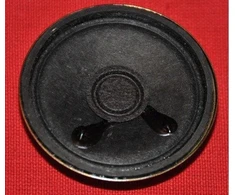 Kompiuterio kolonėlės Garsiakalbiai 8 Ohm 0,5w