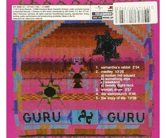 Guru Guru