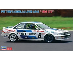 Hasegawa 620545 modelio rinkinys, įvairiaspalvis