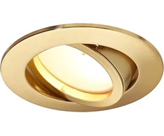 Hcfei Led įleidžiamas prožektorius, reguliuojamas, matinis aukso spalvos, apvalus, pasukamas, 5 W, plokščias, 230 V, įleidžiamas prožektorius, 68 mm gręžimo skylė, 120° spindulio kampas, šilta balta, 3000 K (6 vnt.)