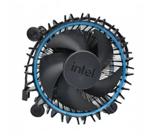 Intel Lga1700 aušintuvas (cooler box)