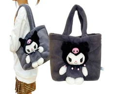 Kuromi Sanrio pliušinis krepšys vaikams
