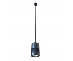 Led pakabinamas šviestuvas juodas, bendras ilgis 1315 mm
