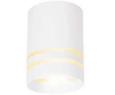 Ledlife Paviršinis halogeninis šviestuvas, baltas lubinis šviestuvas Ledhoff Tuba Led Gu10 mažas spotas