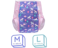 Littleforbig spausdinti suaugusiųjų slip tipo sauskelnės, skirtos suaugusiems kūdikiams, sauskelnių mėgėjams Abdl, 2 vnt. - Small Fantasy L