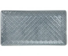 Lubiana Marrakesz negilus stačiakampis lėkštė 24x13cm pilkai mėlynas