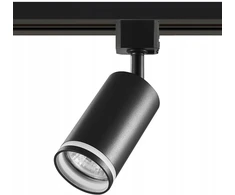 LVT Šviestuvas bėgeliui su Gu10 lizdu, Ring 55mm juodas