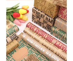 Mamunu gimtadienio vyniojamasis popierius, 6 lapai 70 x 50 cm vintažinis vyniojamasis popierius sulankstytas kraft popierius su etiketėmis, lipdukais ir popierinėmis virvelėmis vaikų gimtadienio šventėms, kalėdoms (6)