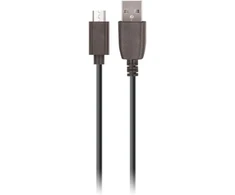 Maxlife Mxtc-01 Usb A įkroviklis juodas - Usb maitinimo šaltinis 1a galia ir micro Usb kabelis 1 m įtrauktas - kompaktiškas ir patikimas Usb įkroviklis išmaniesiems telefonams, garsiakalbiams ir senesniems įrenginiams