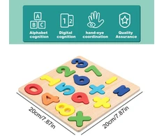 Mediniai galvosūkiai mažyliams, 1 detalės medinis skaičių formos galvosūkis 3 4 5 metų vaikams, montessori žaislas, skaičių galvosūkis, skaičių galvosūkiai mažyliams 3 4 5 metų, įvairiaspalvis