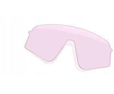 Oakley Sutro Lite Sweep Prizm Low Light akinių stikliukas - naujiena!