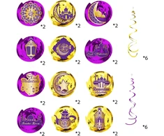 Ramadan Mubarak dekoracijos namams, 36 vnt., Eid Mubarak pakabinamos dekoracijos, Eid Mubarak, lubų plėvelė, sūkuriai Eid Al-fitr, Ramadan Kareem, vakarėlio durų dekoracija, priedai