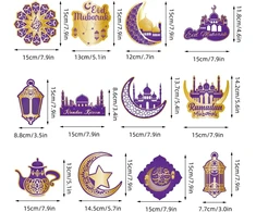 Ramadan Mubarak dekoracijos namams, 36 vnt., Eid Mubarak pakabinamos dekoracijos, Eid Mubarak, lubų plėvelė, sūkuriai Eid Al-fitr, Ramadan Kareem, vakarėlio durų dekoracija, priedai
