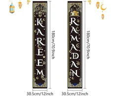 Ramadano dekoracija - "ramadan Mubarak" vėliava namams ir vakarėliams