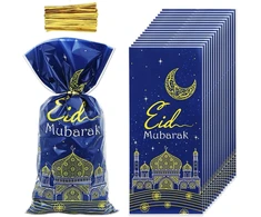 Ramadano Eid Mubarak dovanų maišeliai su sukamaisiais raišteliais, 100 vienetų mėlyno aukso Eid vakarėlio celofano skanėstų maišeliai pilies mėnulio žvaigždės saldainių maišeliai musulmonų islamo Eid Iftar maišeliai