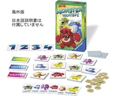 Ravensburger 234288 "monster Wanted" kortų žaidimas
