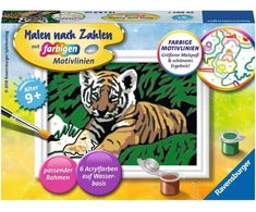 Ravensburger Piešimas numeriais – vaikams nuo 7/9 metų