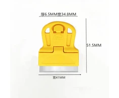 Ritininis 5 m sandarinimo juosta kaitlentei su mažu grandikliu, 8 mm x 2 mm sandarinimo juosta kaitlentės durelių langui, lipni guminė sandarinimo juosta apsaugai nuo susidūrimo, montavimo juosta keraminiam kaitlentei