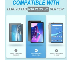 Rudos spalvos dėklas Lenovo Tab M10 Plus 3rd Gen 10.6 colių 2022 planšetiniam kompiuteriui Tb125fu / Tb128fu, Pu odos apsauginis knygos tipo dėklas su stovo funkcija ir dokumentų skyreliais, skirtas Lenovo M10 Plus (3rd Generation) 10.6"