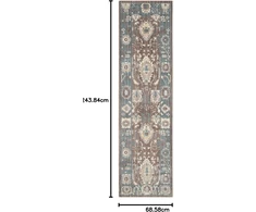 Safavieh Bradford kilimas, poliesteris šokolado/alpių, 68 x 243 x 0.51 cm