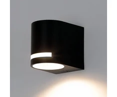 Sieninis šviestuvas Sieninis lauko šviestuvas Kwazar Luminaire Ip44 Rad28a