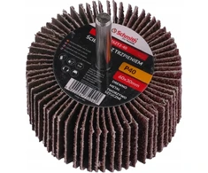 Šlifavimo diskas su kotu 60x30mm P40