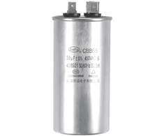 Sourcing map darbinis kondensatorius apvalus cbb65 35uf 35mfd 450v ac 40/85/21 aliuminio korpusas su jungtimi oro kondicionavimo kompresoriaus varikliui