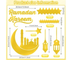 Techeel ramadano sienos lipdukas, ramadano lipdukas sienų dekoravimui, lipdukas sienų dekoravimui ramadano eid mubarak mėnulio žvaigždžių lipdukas lipnus sienos lipdukas namų vakarėlio sienų dekoravimui (b)