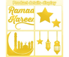 Techeel ramadano sienos lipdukas, ramadano lipdukas sienų dekoravimui, lipdukas sienų dekoravimui ramadano eid mubarak mėnulio žvaigždžių lipdukas lipnus sienos lipdukas namų vakarėlio sienų dekoravimui (b)