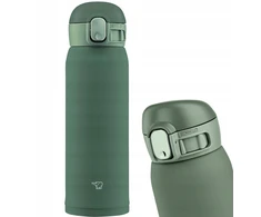 Termosas Zojirushi Sm-wa48 0.48l, plieno, khaki