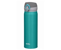 Thermos Motion turkio spalvos termosas-puodelis 0,5 l