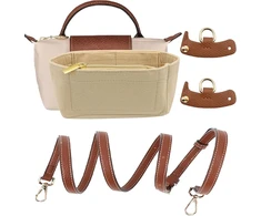Vegcoo krepšio organizatorius ir peties dirželio rinkinys, Longchamp, mini krepšio organizatorius, reguliuojamas dirželis su sagtimi, be perforacijos, daugiasluoksnis veltinio organizatorius (khaki Zipper)
