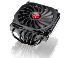 Ventiliatorius 0r10b00095 120 mm Raijintek Pallas