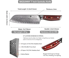 Wildmok Damaskinis Santoku peilis, 17,8 cm aštrus profesionalus peilis mėsai ir daržovėms, japoniškas daugiafunkcis azijietiškas peilis, pagamintas iš Super Vg10 plieno su pilnos apimties G10 rankena, Song serija