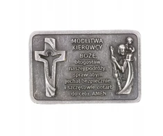 Ženklelis su Šv. Kristoforu. Vairuotojo malda. Metalinis.
