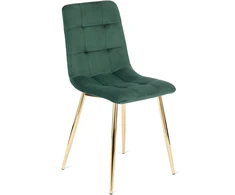 Fotelis Mebel Elite Kėdė YORK, aksominė, žalia, 43 × 52 × 90,5 cm