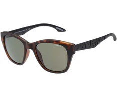 O'Neill ONS-BAY2.0 moteriški akiniai nuo saulės, leopardo rašto