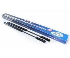 Automatinis bagažinės atidarymas Audi A3 8p Hatchback