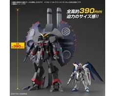 Bandai Hobby - modeliavimo gundam - 246 destroy gundam gundam gunpla hg 1/144 39 cm - 4573102662972