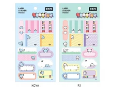 Bt21 lipdukas minini (mp) mang