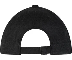 Buff Unisex Pack Chill beisbolo kepurė Pack Chill Baseball